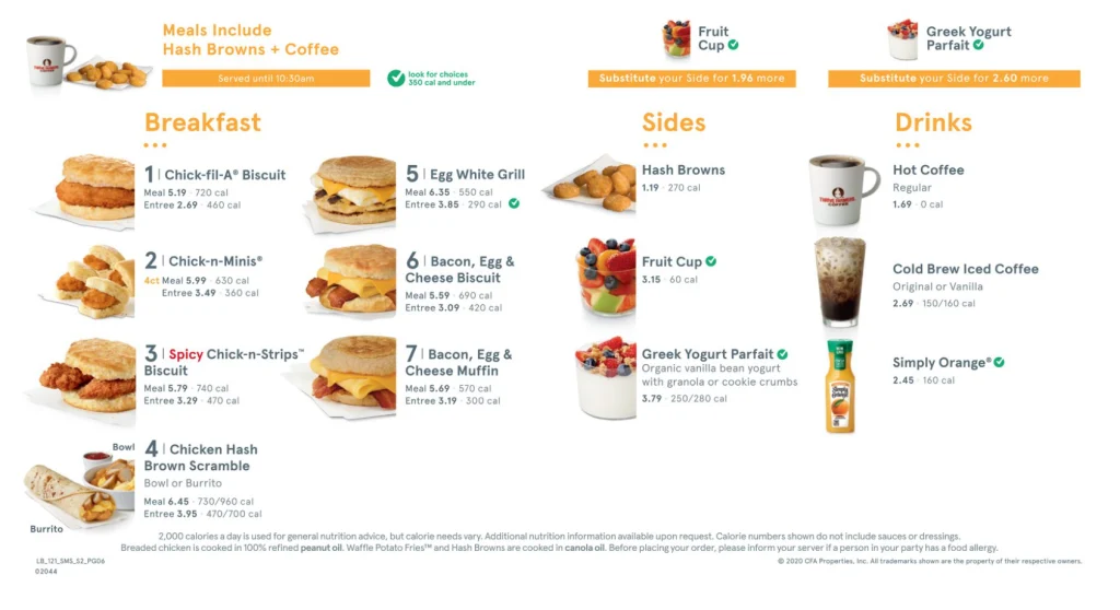 Chick-fil-A Sides Menu USA