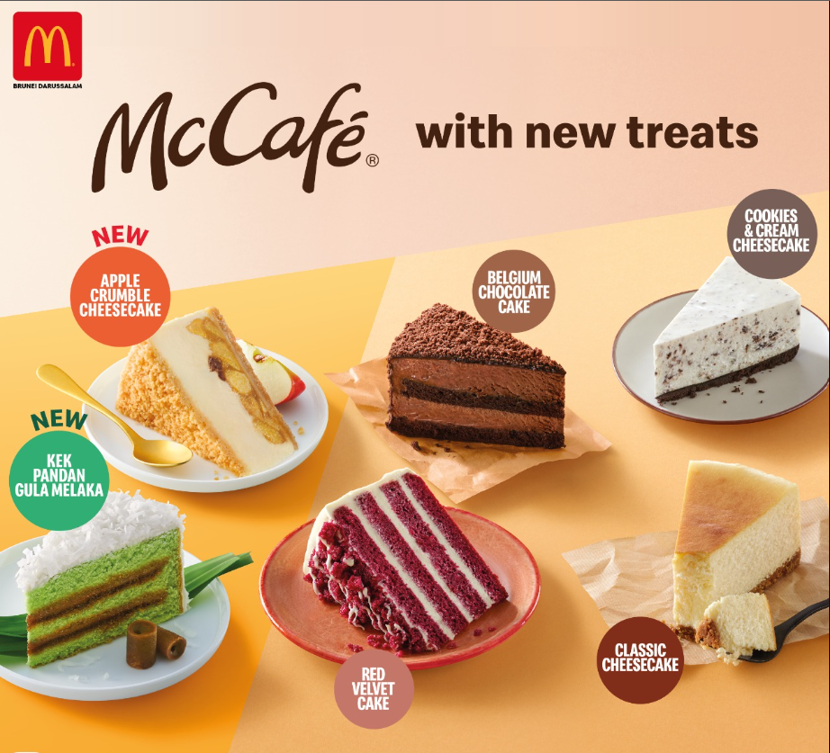 McDonald's McCafé Bakery Menu USA