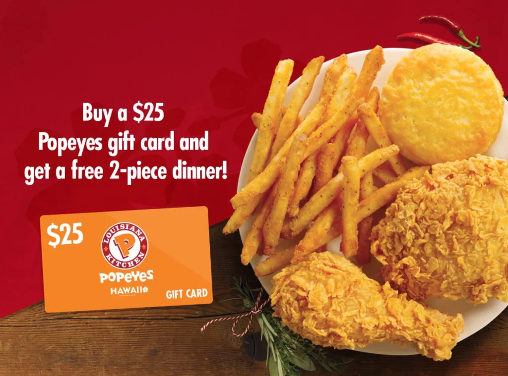 Popeyes Gift Card USA