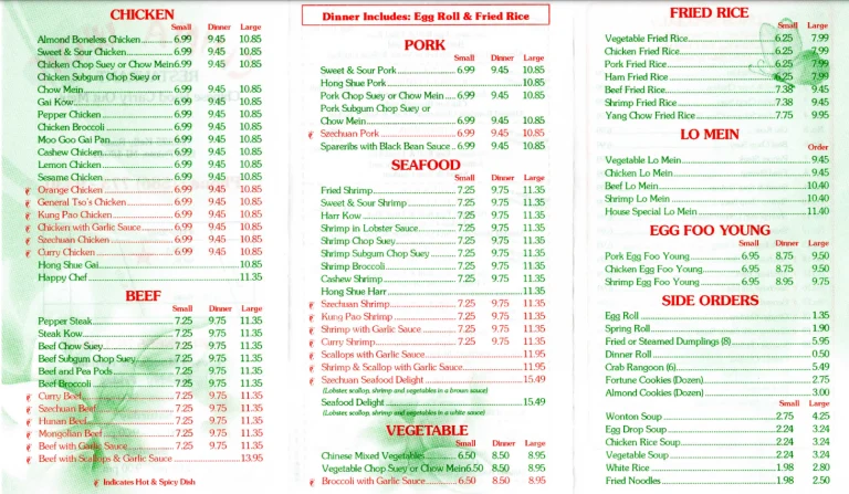 China Wok Menu USA