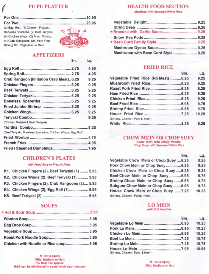 China Wok Menu With Prices USA