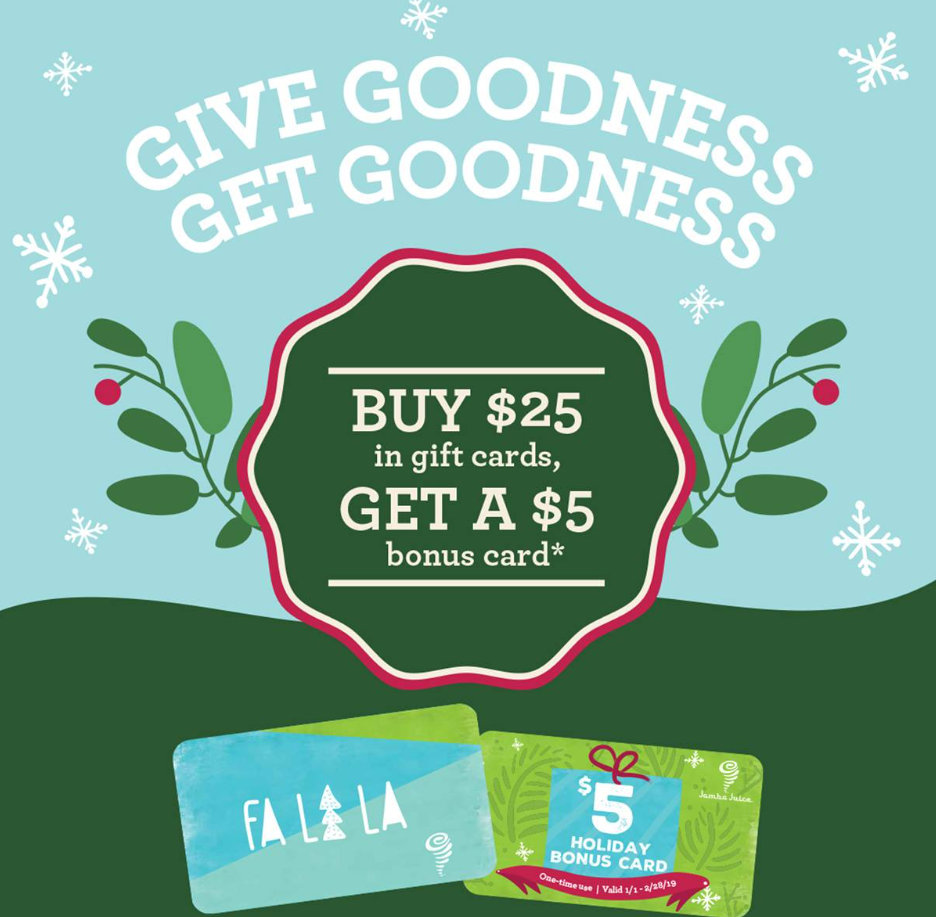 Jamba Juice Gift Cards USA