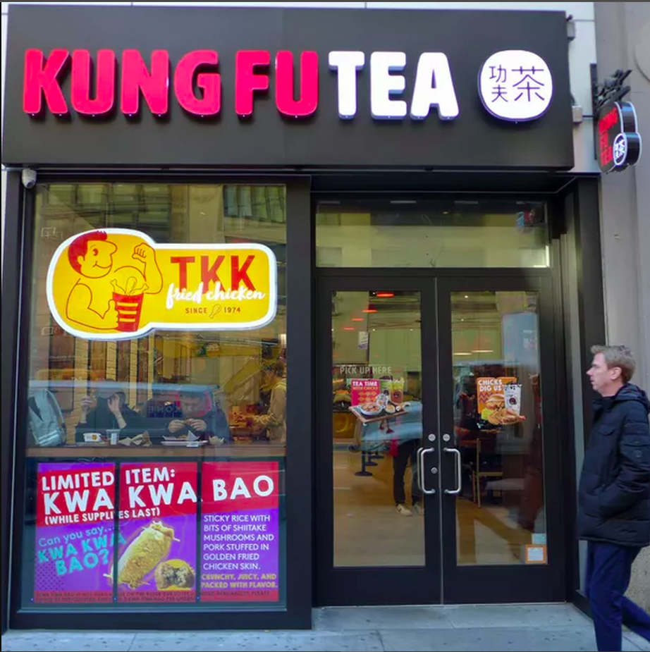 Kung Fu Tea Coffee Shop USA