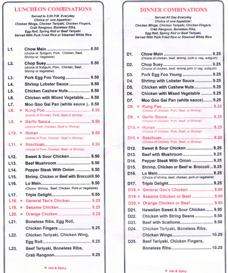 Order China Wok Menu USA