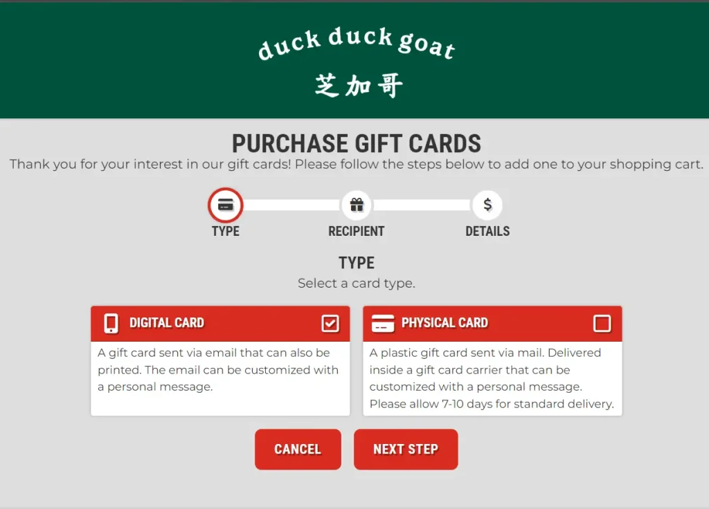 Duck Duck Goat Gift Cards USA