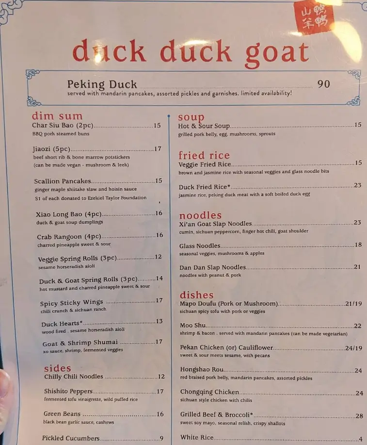 Duck Duck Goat New Menu Items Prices USA