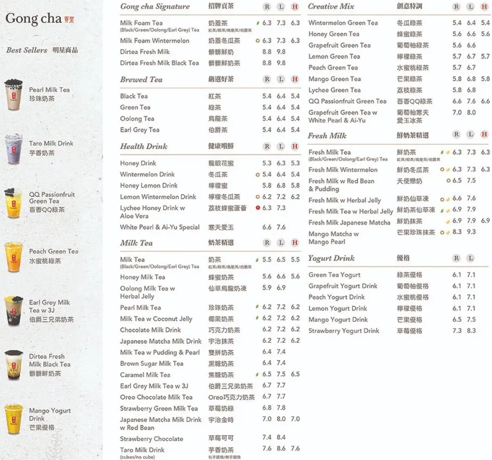 Gong Cha Menu With Prices USA